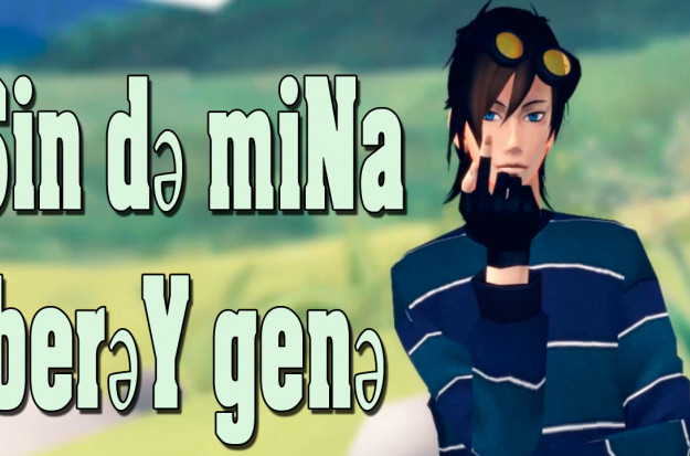 (MMD) Toby / Sin dә mina berәy genә